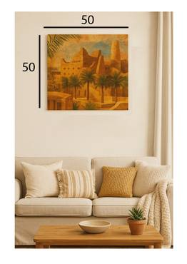 صورة مصغرة 1