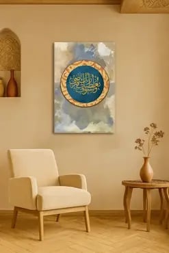 صورة مصغرة 2