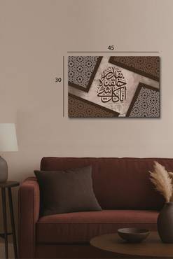صورة مصغرة 1