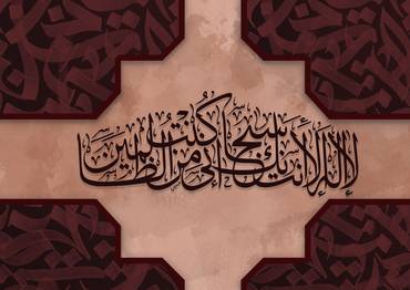 صورة مصغرة 5