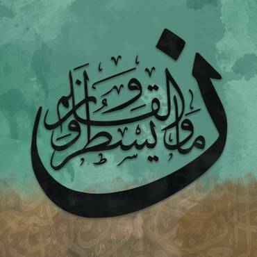 صورة مصغرة 4