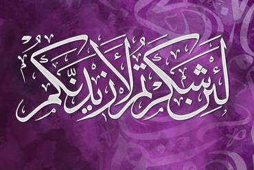 صورة مصغرة 5