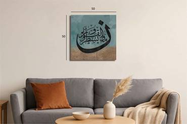 صورة مصغرة 1