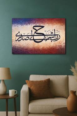 صورة مصغرة 4
