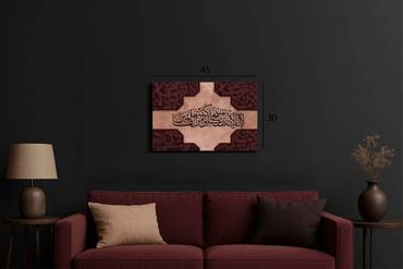 صورة مصغرة 1
