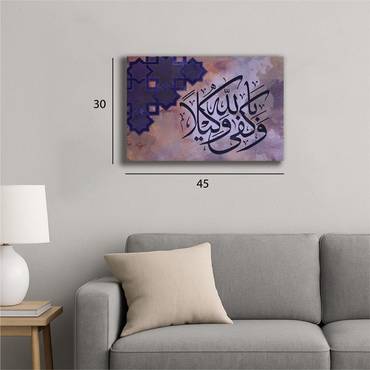 صورة مصغرة 1