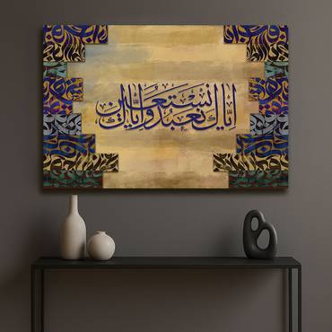 صورة مصغرة 4