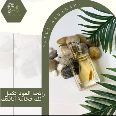 صورة مصغرة 2