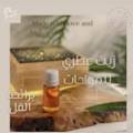صورة مصغرة 1