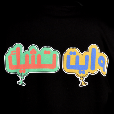 صورة مصغرة 4