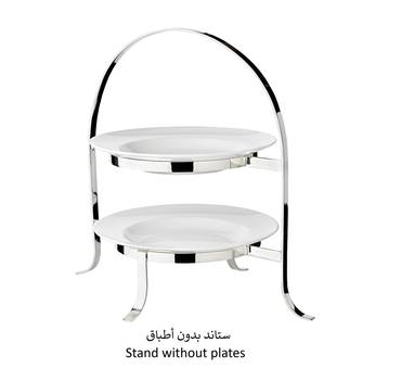 صورة مصغرة 6