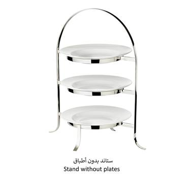 صورة مصغرة 4
