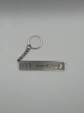 صورة مصغرة 3