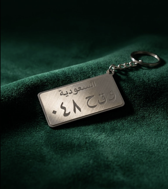 صورة مصغرة 1