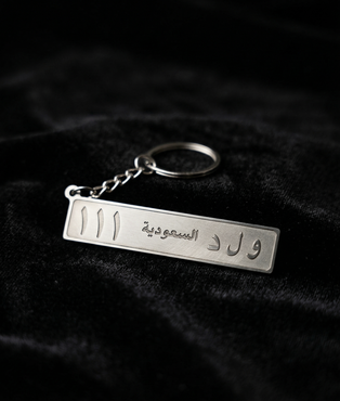 صورة مصغرة 2