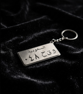 صورة مصغرة 2