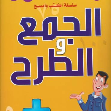 صورة مصغرة 1