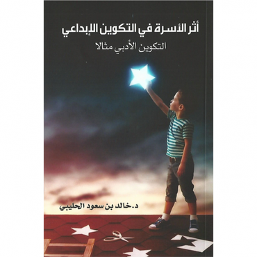 صورة مصغرة 1