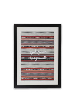 صورة مصغرة 1