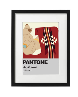 صورة مصغرة 2