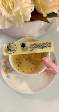 صورة مصغرة 2