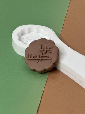 صورة مصغرة 4