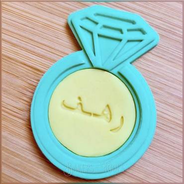 صورة مصغرة 2