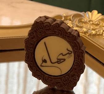 صورة مصغرة 3
