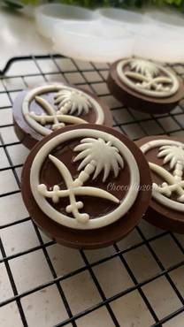 صورة مصغرة 3