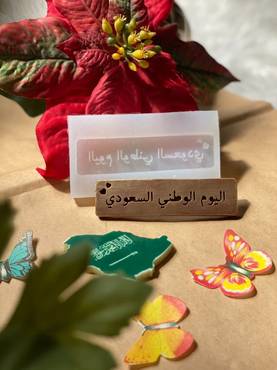 صورة مصغرة 2