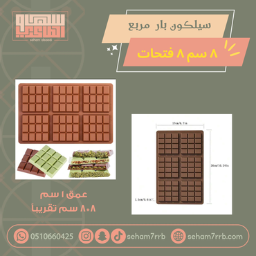 صورة مصغرة 1