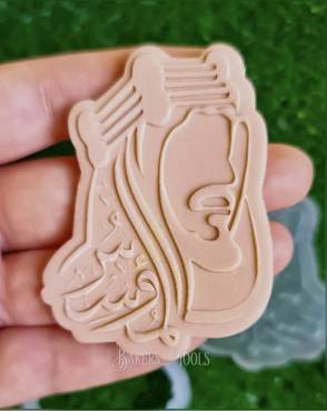 صورة مصغرة 4