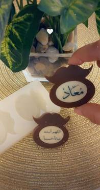 صورة مصغرة 3