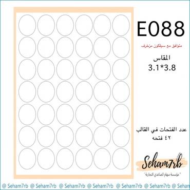 صورة مصغرة 1