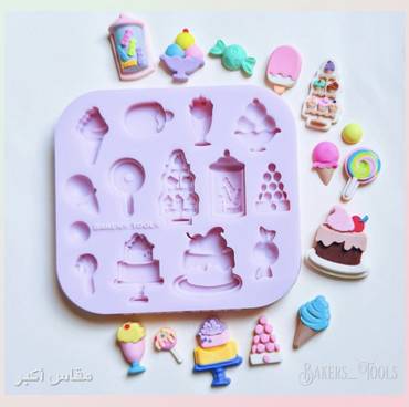صورة مصغرة 4