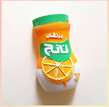 صورة مصغرة 2