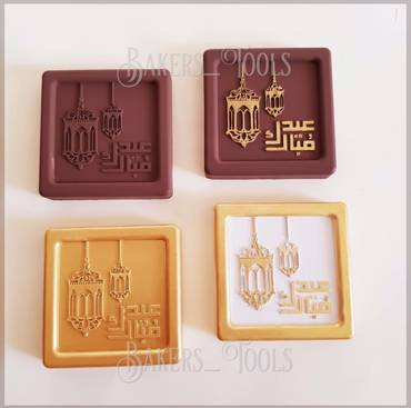 صورة مصغرة 5
