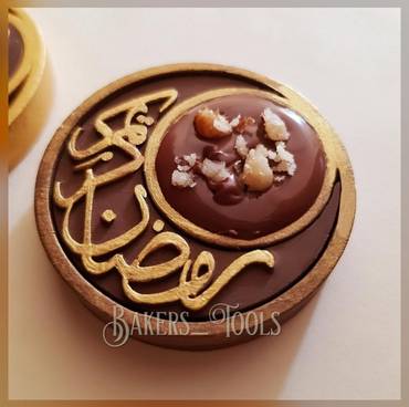 صورة مصغرة 2