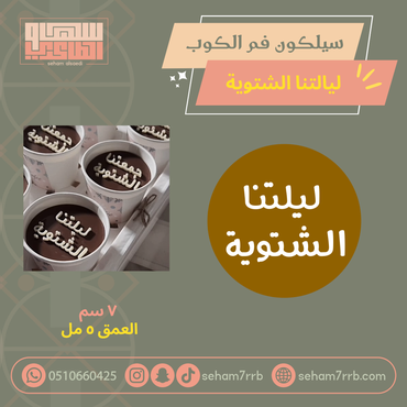 صورة مصغرة 1