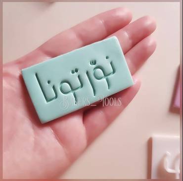 صورة مصغرة 4