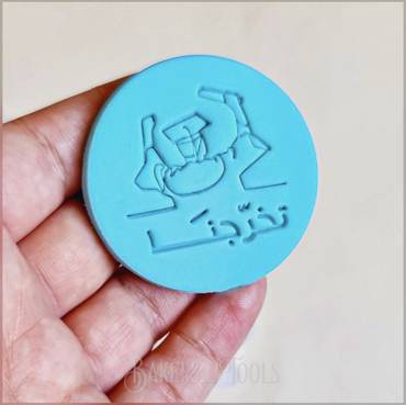 صورة مصغرة 5
