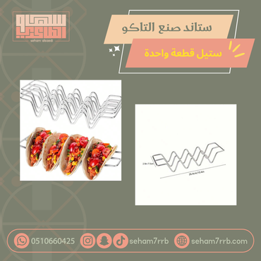 صورة مصغرة 1