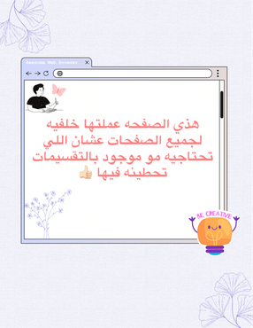 صورة مصغرة 5