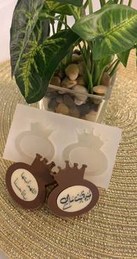 صورة مصغرة 2