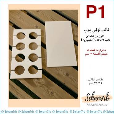 صورة مصغرة 2