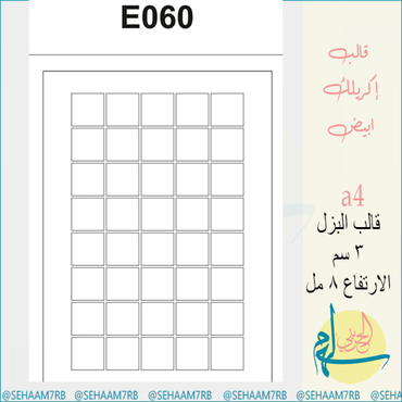 صورة مصغرة 2
