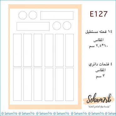صورة مصغرة 1