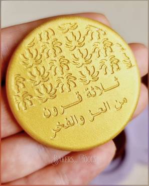 صورة مصغرة 3