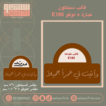 صورة مصغرة 5