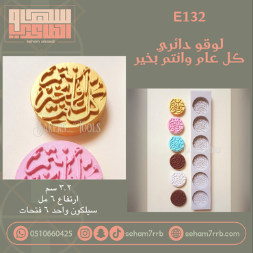 صورة مصغرة 1